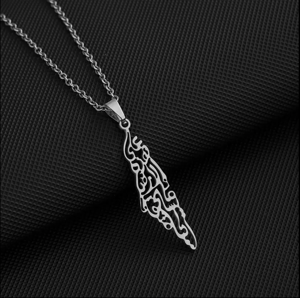 Palestinian Map Necklace